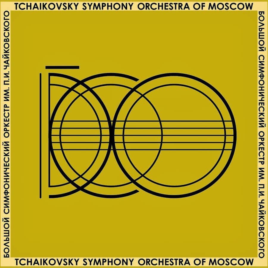 Большой симфонический оркестр имени Чайковского