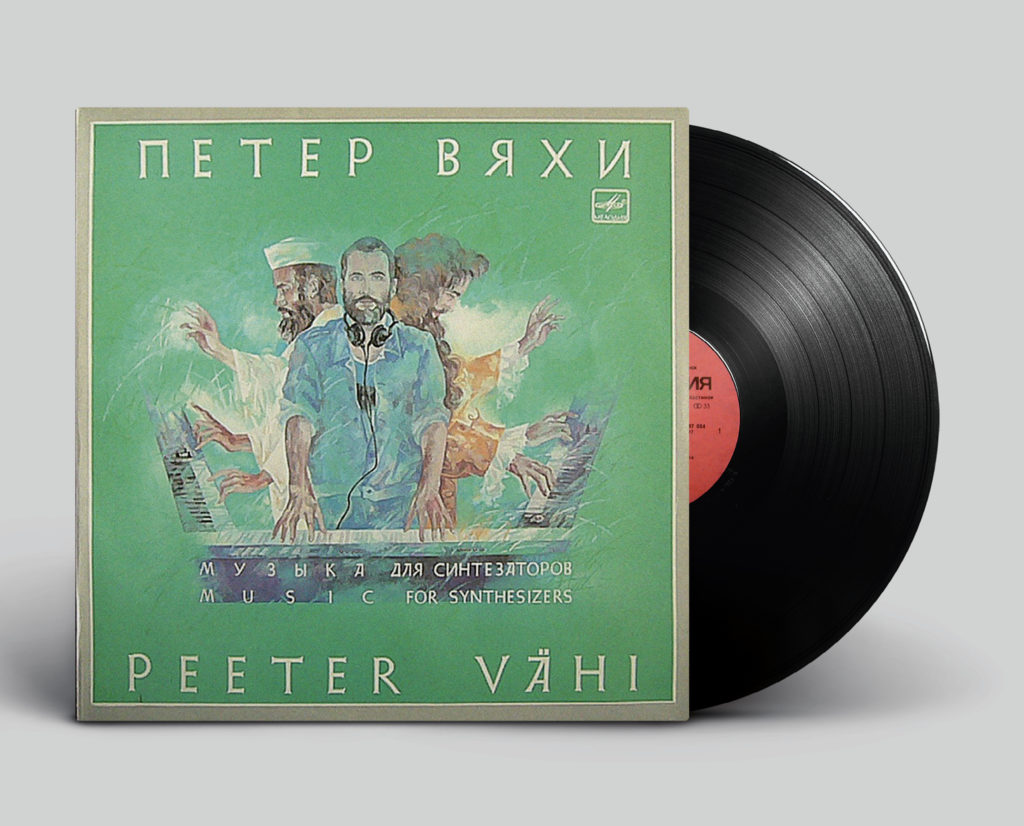 Пеэтер Вяхи <br>Музыка для синтезаторов (1989)