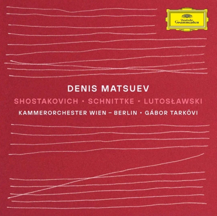 Денис Мацуев записал диск с музыкой композиторов XX века