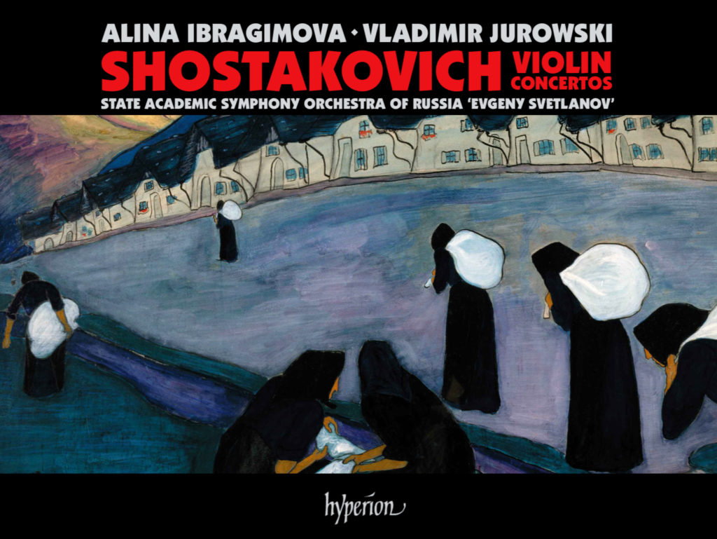 Алина Ибрагимова записала с Госоркестром России концерты Шостаковича