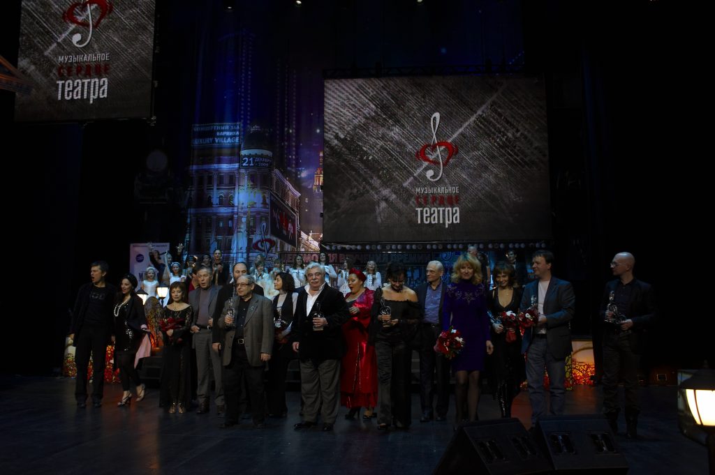 В Новосибирске пройдет фестиваль «Музыкальное сердце театра»