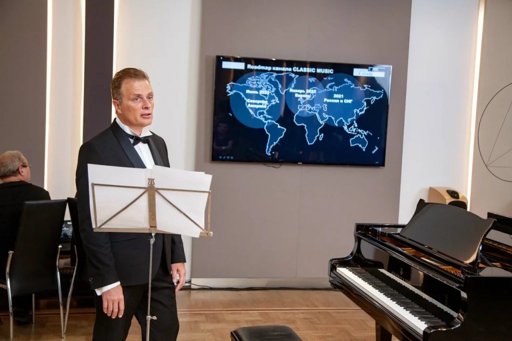 Канал Classic Music начинает вещание в России