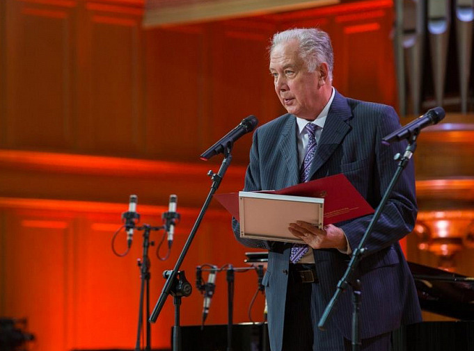 Сотрудников Московской консерватории наградили в честь юбилея вуза