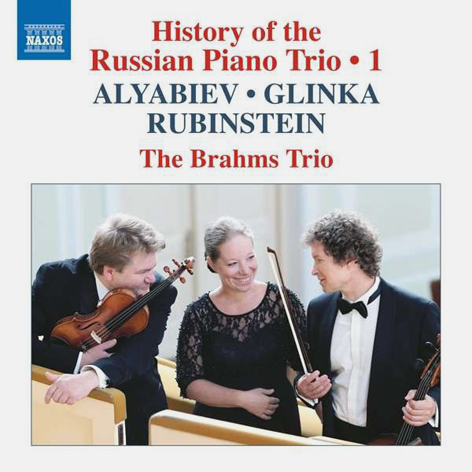 HISTORY OF THE RUSSIAN PIANO TRIO. Vol. 1–5 <br>The Brahms Trio <br>NAXOS