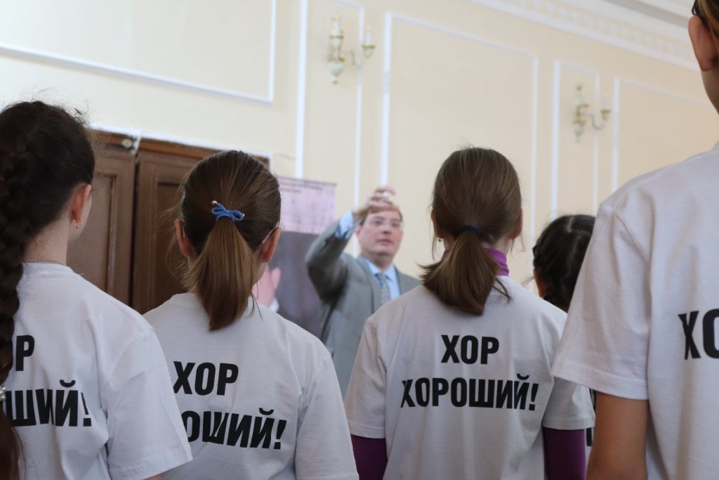 В Калининграде дан старт хоровому марафону