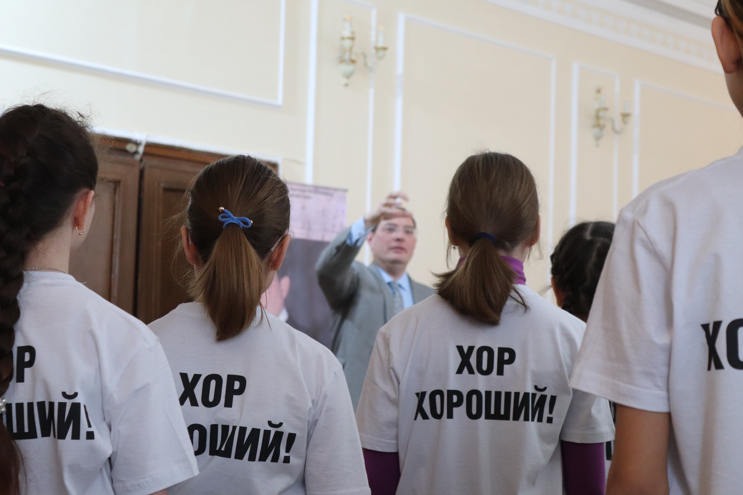 Хор старт. Волонтеры право на жизнь Калининград. Старт во взрослую жизнь.