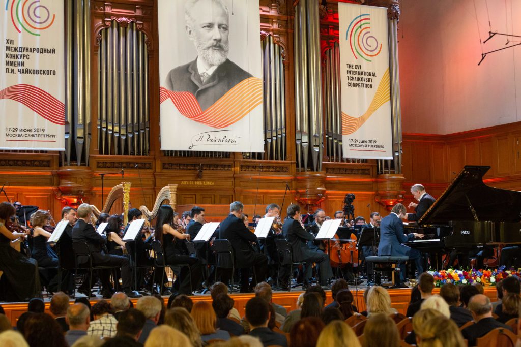 Конкурс Чайковского исключили из Всемирной федерации международных музыкальных конкурсов