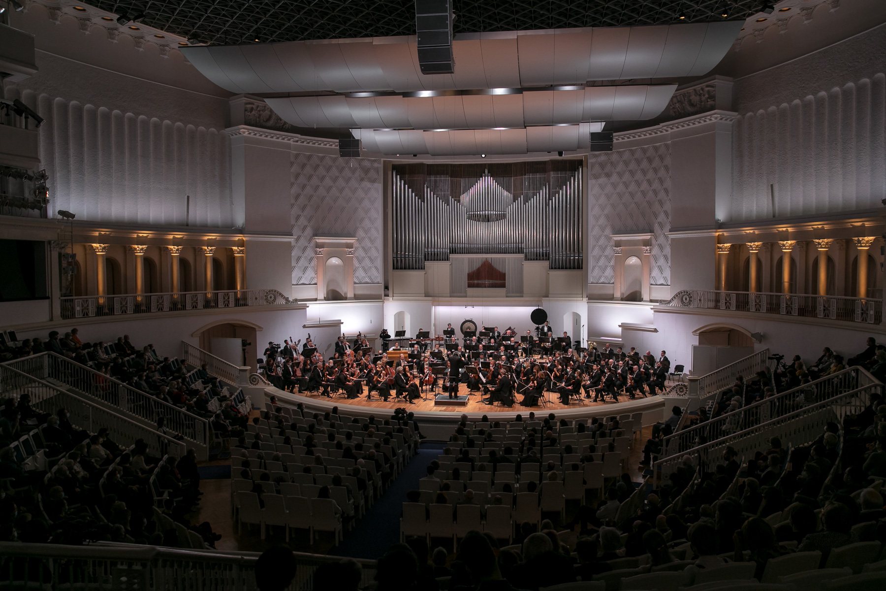 Московская филармония концертный зал имени п.и.Чайковского