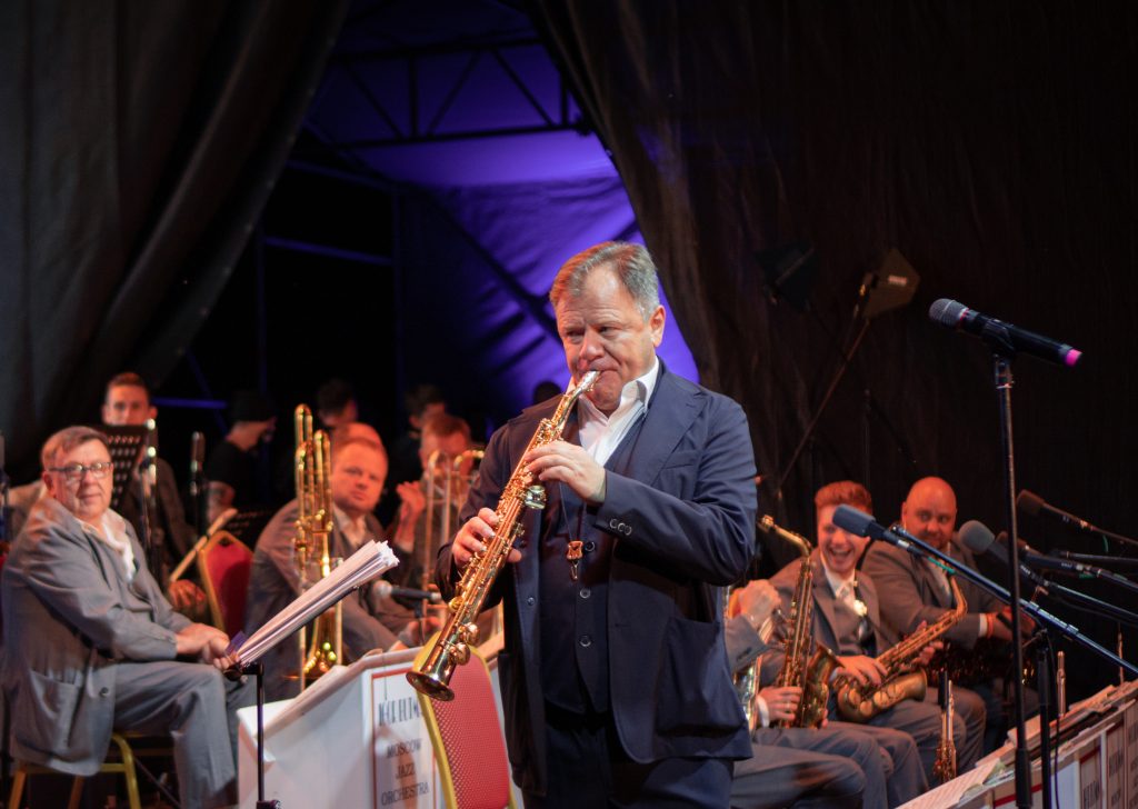На Moscow Jazz Festival выступят артисты из России и дружественных стран