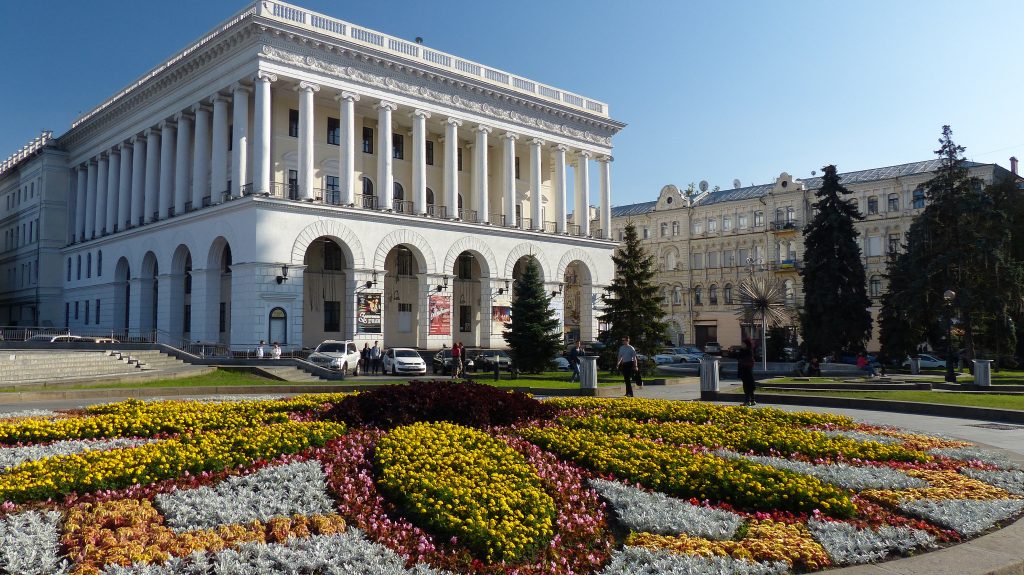 Ректорат Киевской консерватории отказался от переименования вуза