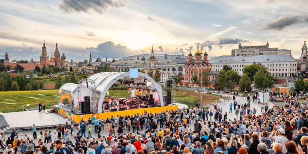 В парке «Зарядье» состоится концерт к 90-летию Москино