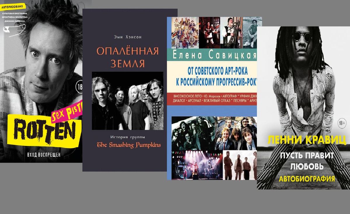 Скелет в шкафу книга щербакова