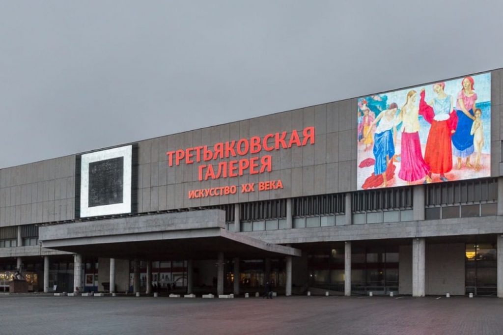 В Новой Третьяковке открывается выставка «Дягилев. Генеральная репетиция»