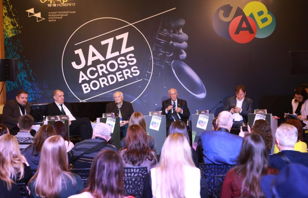 Петербург станет местом встречи мировых лидеров джазовой индустрии