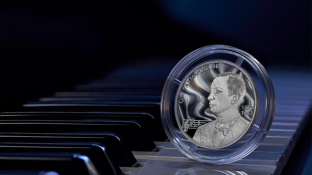 Банк России выпустил монету к 150-летию Рахманинова