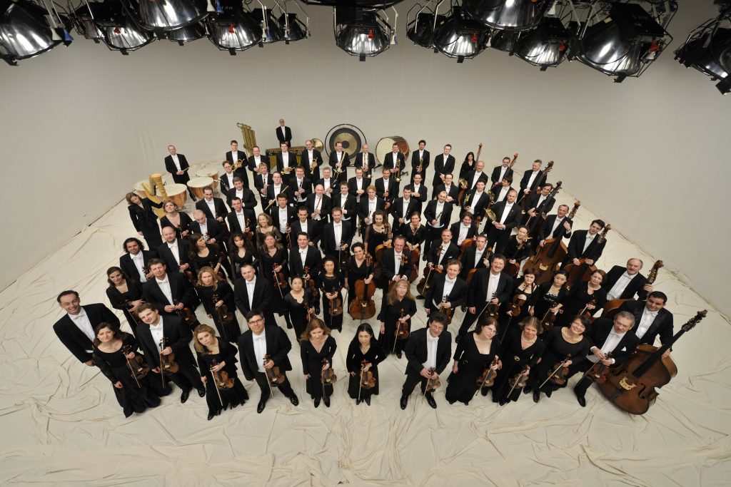 Музыканты Баварии поддержали Симфонический оркестр Венского радио
