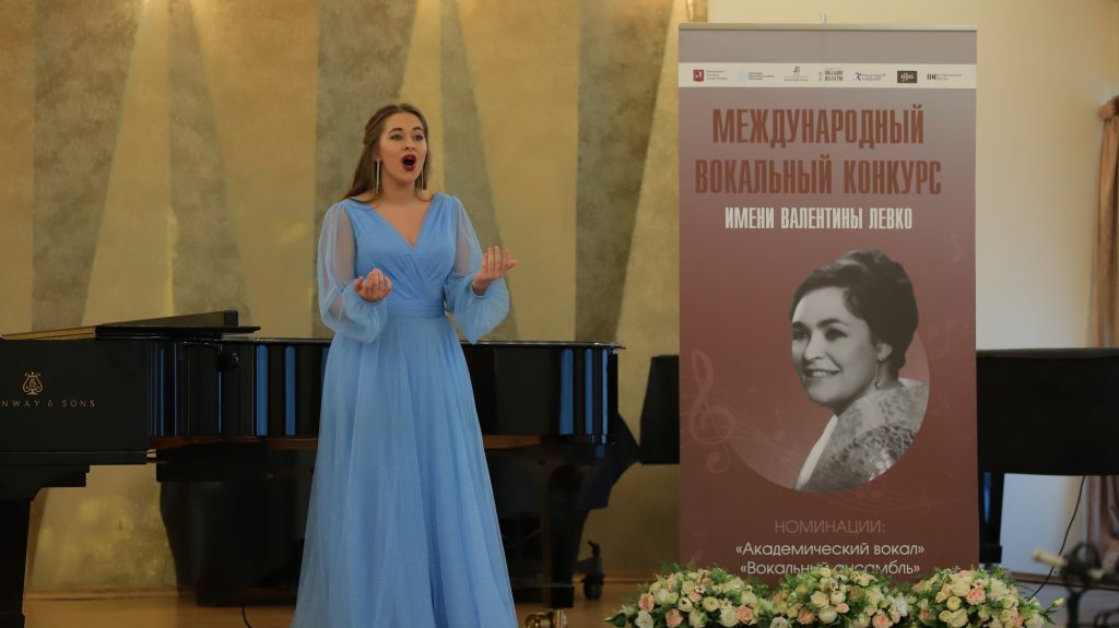 Победителей Международного вокального конкурса имени Валентины Левко объявят в Рахманиновском зале