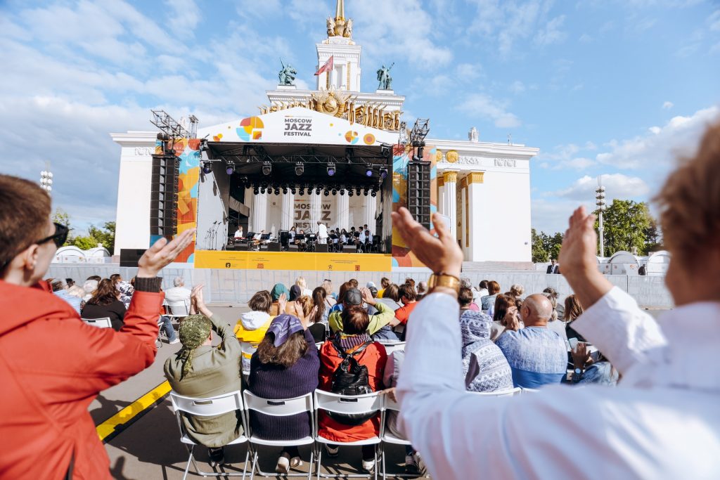 Moscow Jazz Festival-2023 объявляет имена участников и открывает продажу билетов