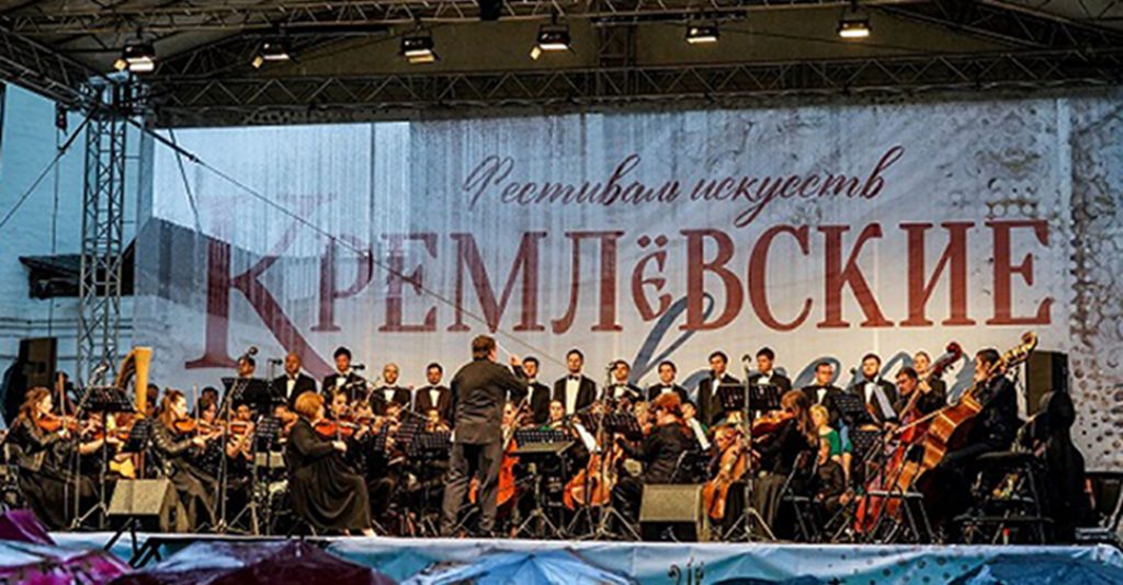 В Рязани готовятся к открытию фестиваля искусств в кремле