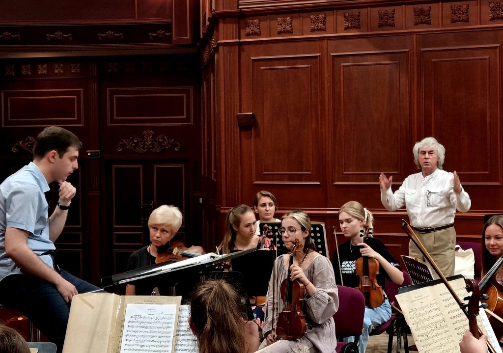 В Белгородской филармонии прошла первая совместная репетиция сборного состава Южно-русского молодежного симфонического оркестра
