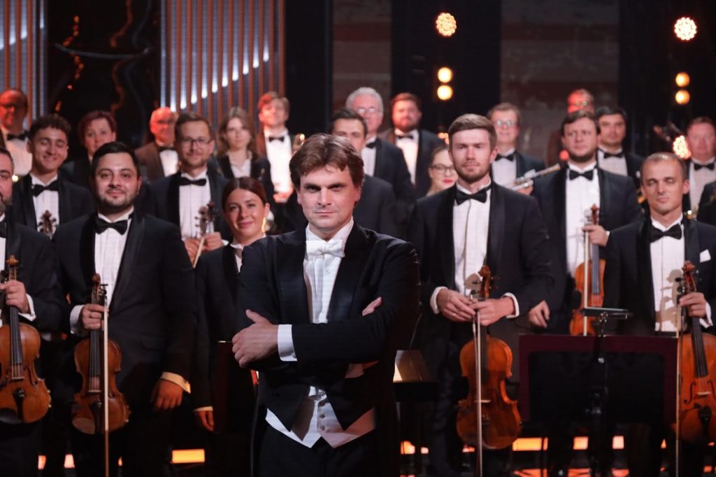 Кремлевский оркестр открывает новый сезон