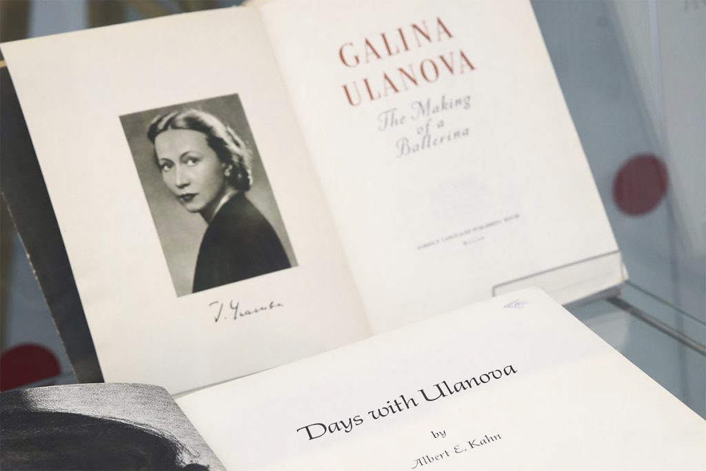 Бахрушинский музей представил личные вещи Галины Улановой