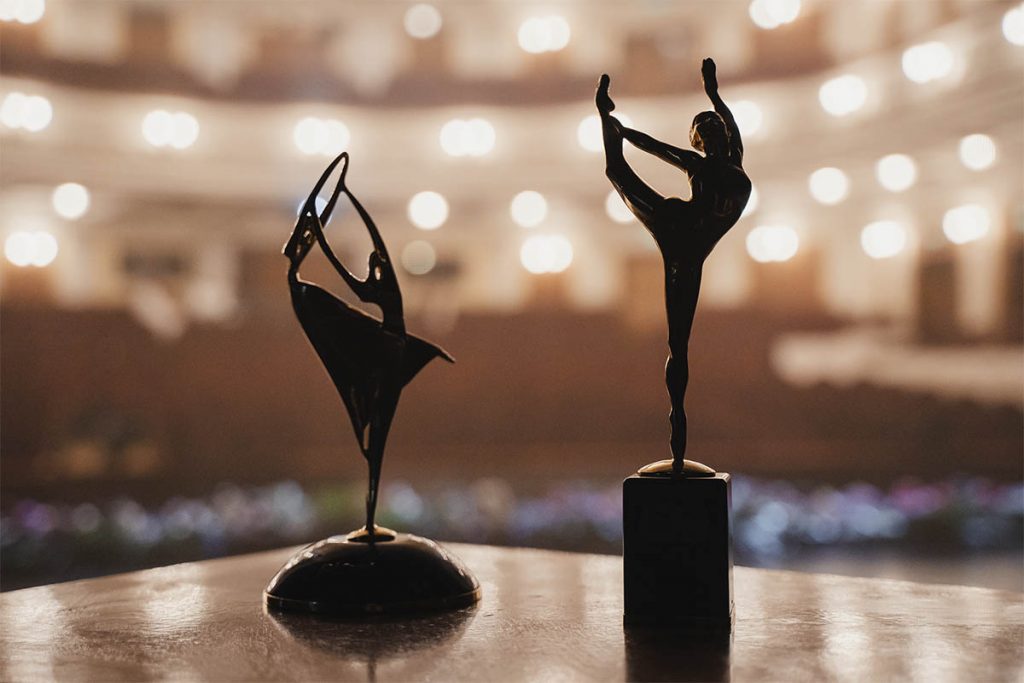 Открывается конкурс артистов балета «Арабеск-2024»