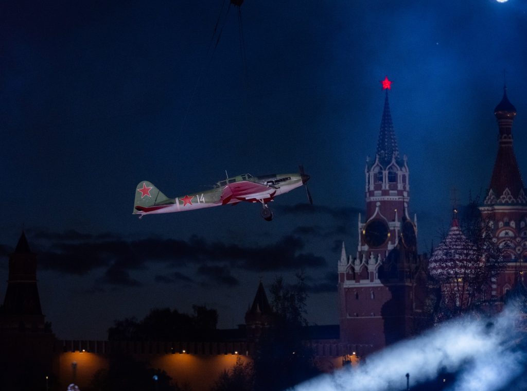 Радость со слезами на глазах