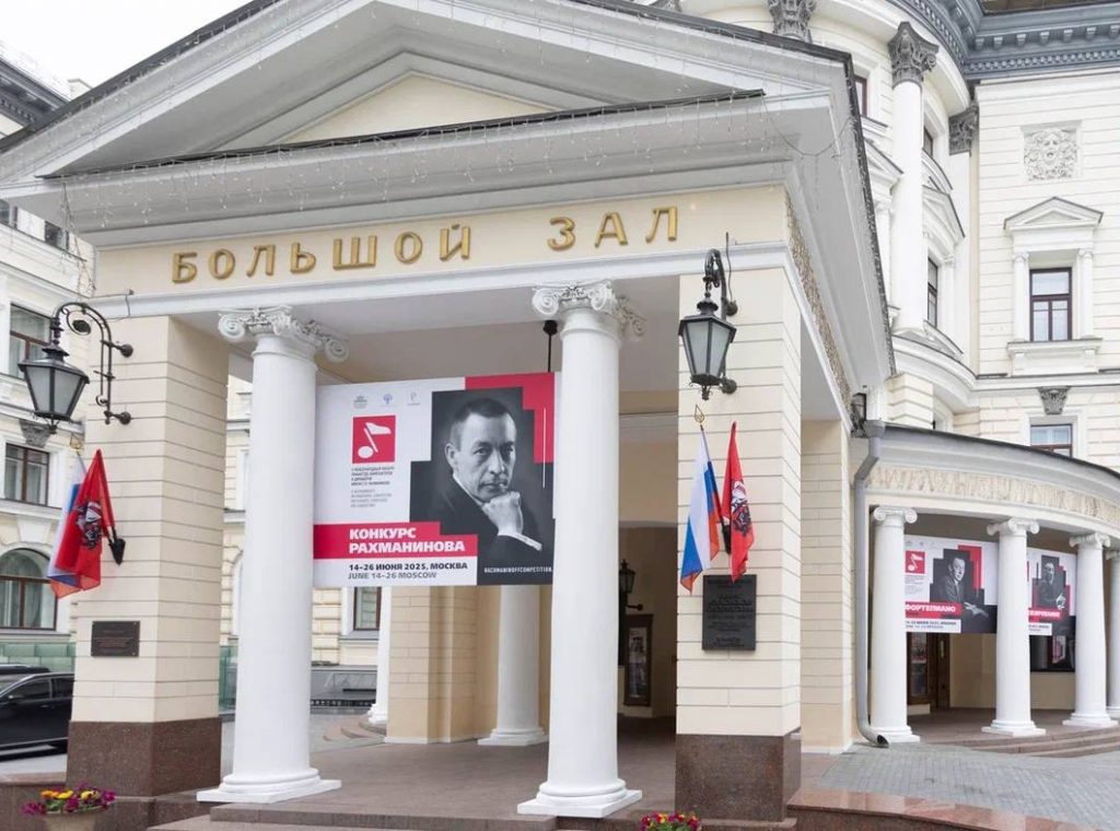 Интрига нарастает