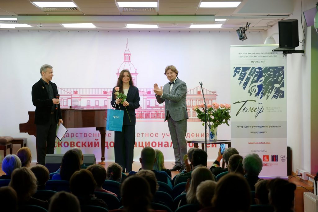 Фестиваль вокального искусства «Тембр» принимает заявки на участие