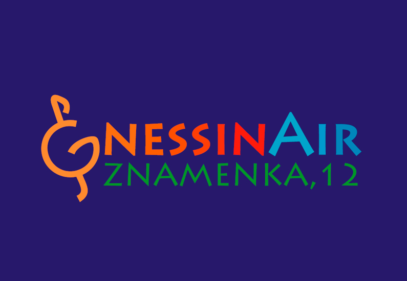 Фестиваль «GNESSIN AIR на Знаменке» пройдет в августе