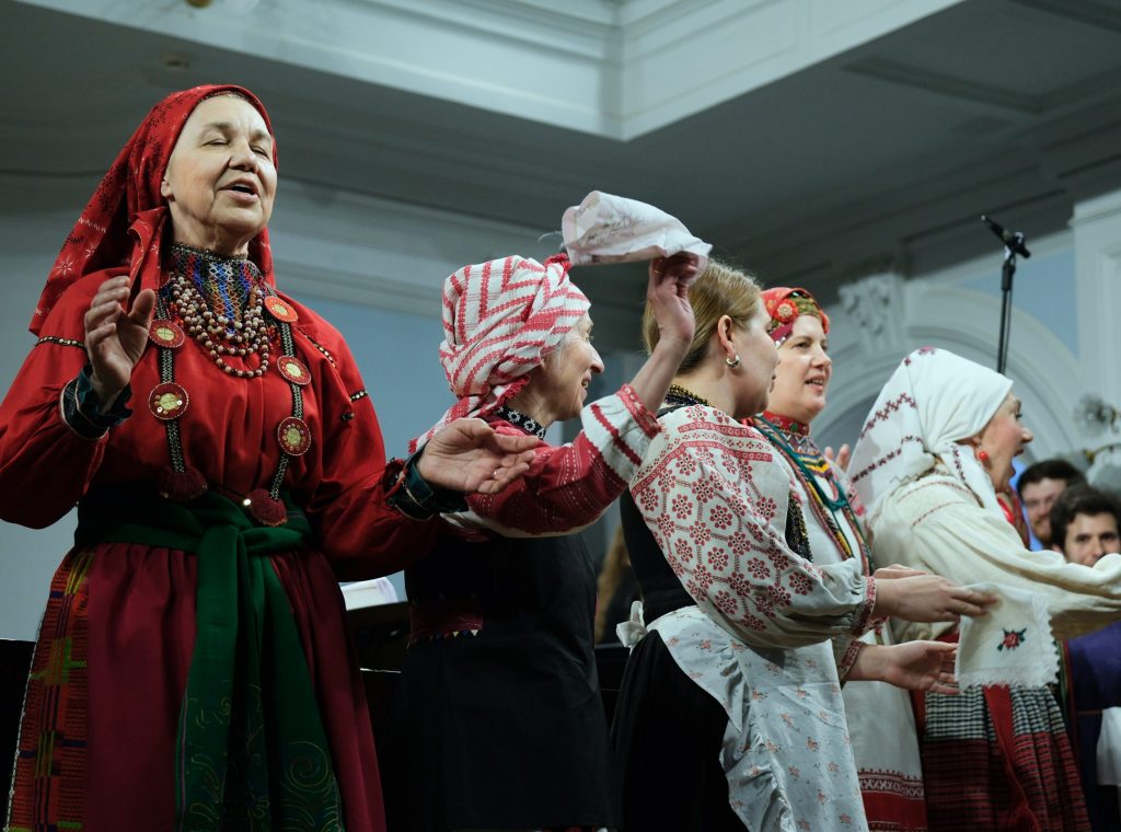 Славянский рейв