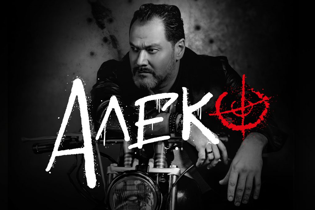Ильдар Абдразаков поставит оперу «Алеко»