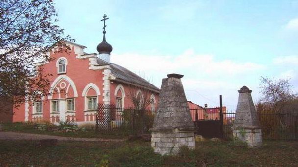 «Путь Чайковского» впервые пройдет в усадьбе Плещеево в Подольске