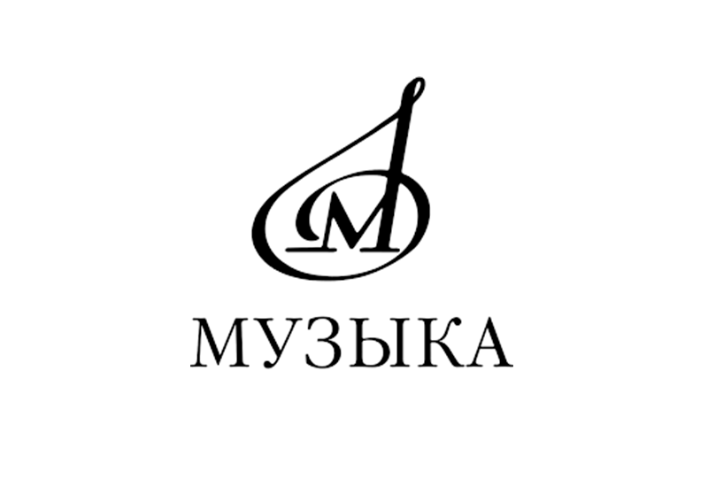 Суд передал России издательство «Музыка»
