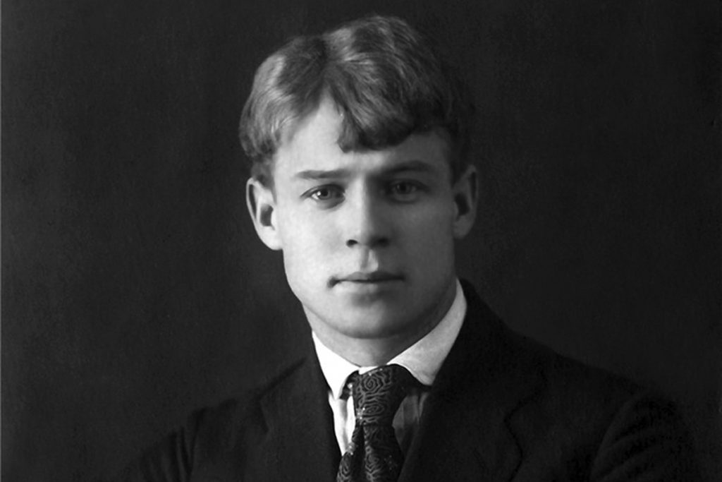 Большой театр отметит 130-летие со дня рождения Сергея Есенина