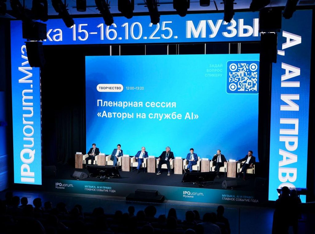 Распаковка будущего