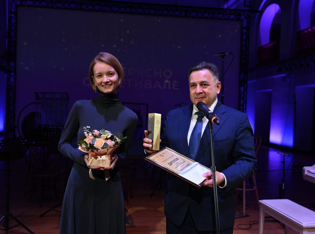 Широкий диапазон