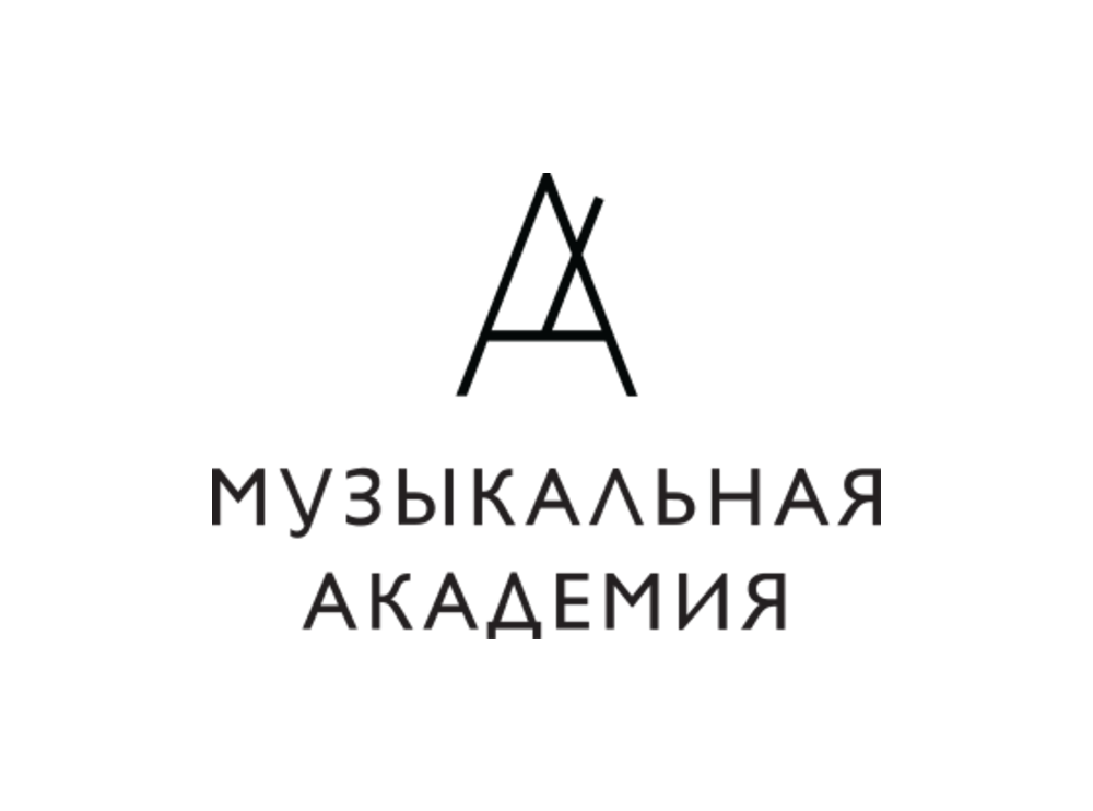 Завершен второй сезон архивного проекта «Музыкальной академии»
