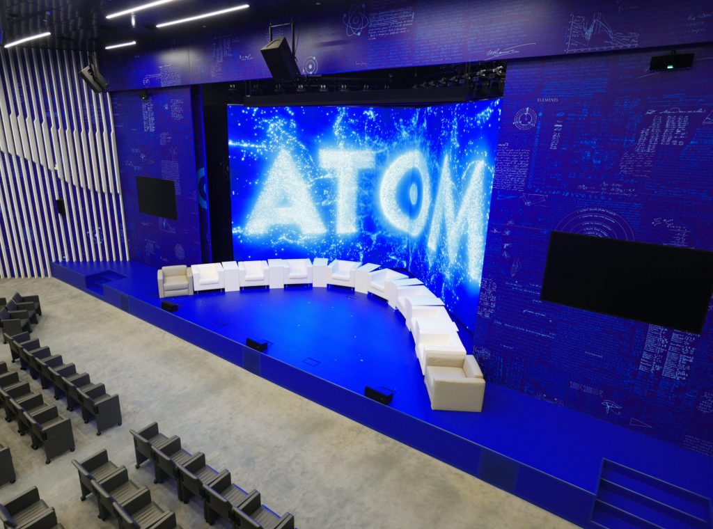 Музей «Атом» на ВДНХ посвятит фестиваль музыке и науке