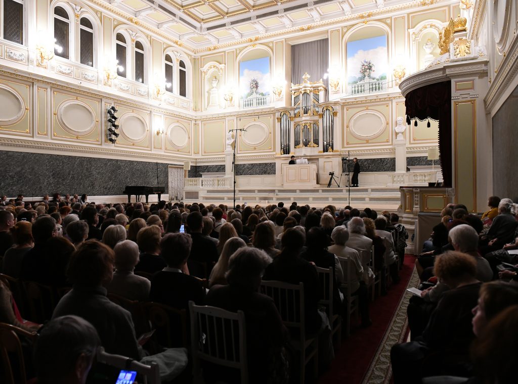 Созерцательный орган