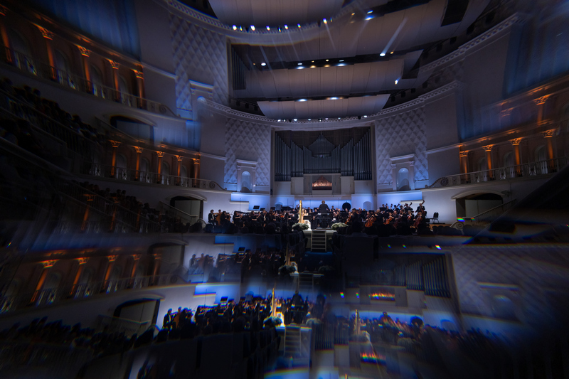 Вечера в движении