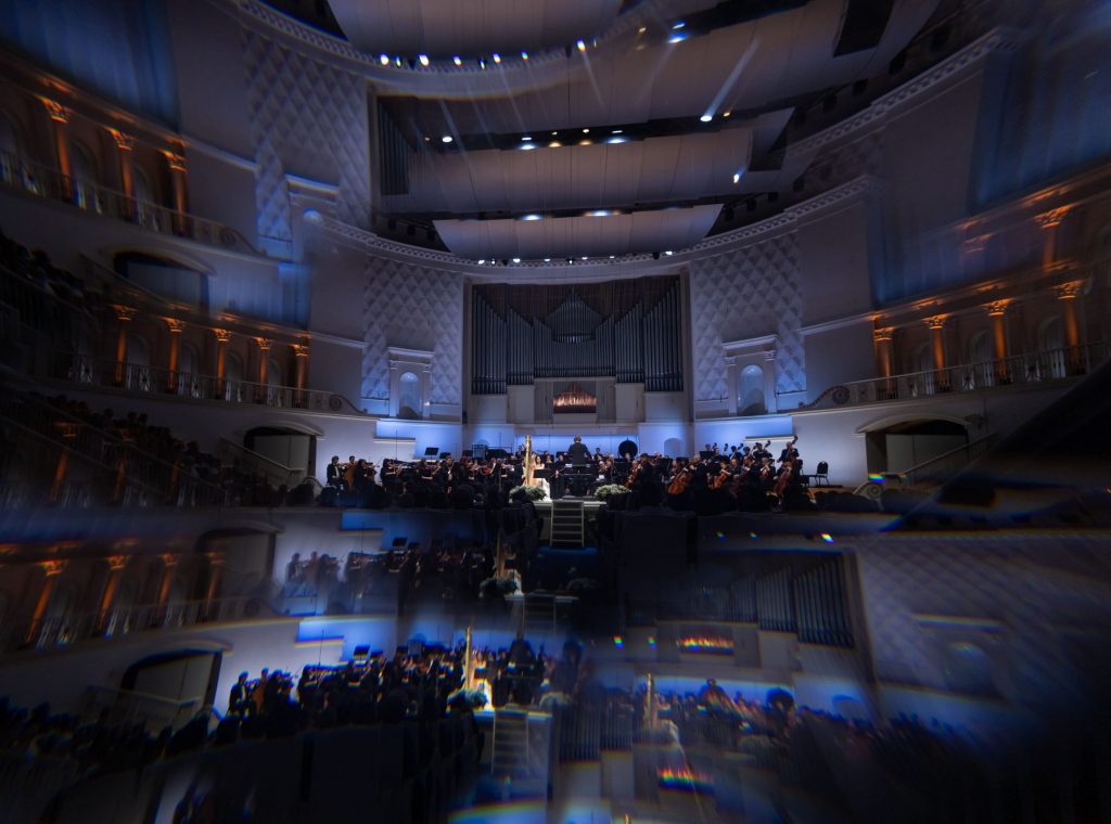 Вечера в движении