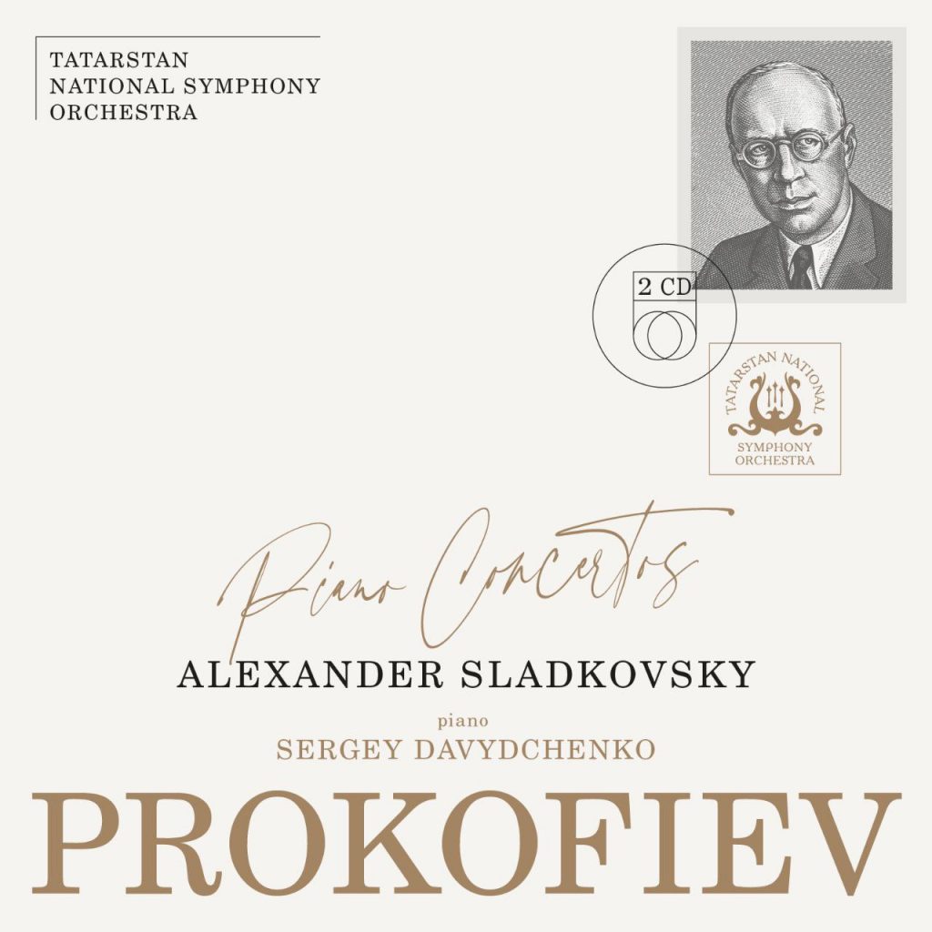 Alexander Sladkovsky <br> Prokofiev. Piano Concertos <br> Intermezzo