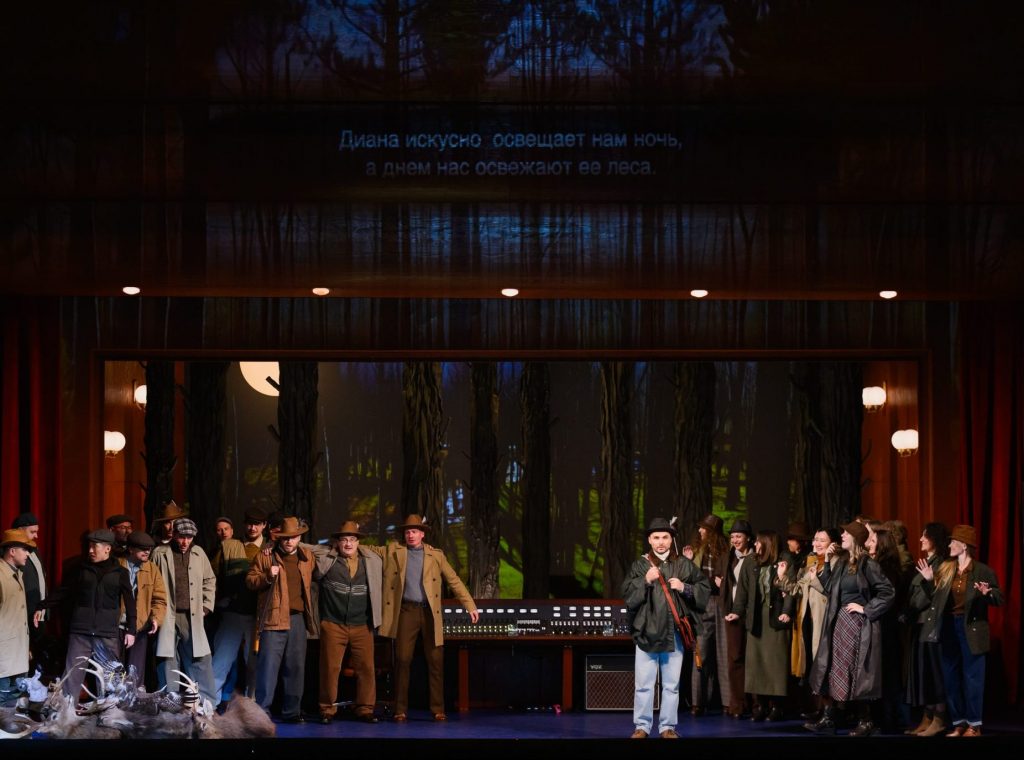 Придержи пулю, Макс