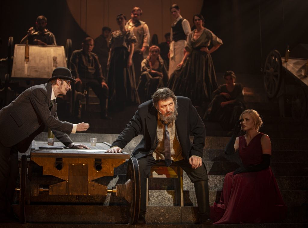 Сто лет вместе