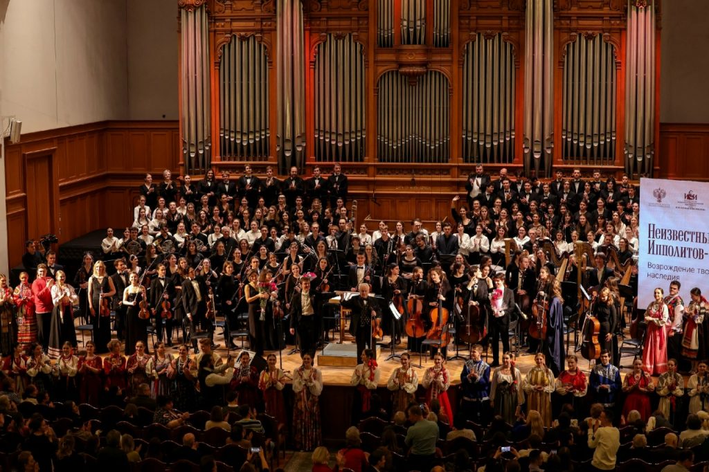 Ода в честь Михаила Ипполитова-Иванова