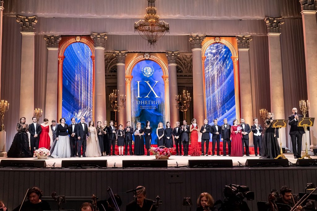 Лауреаты и номинанты X премии «Онегин» впервые выступят в Эрмитаже