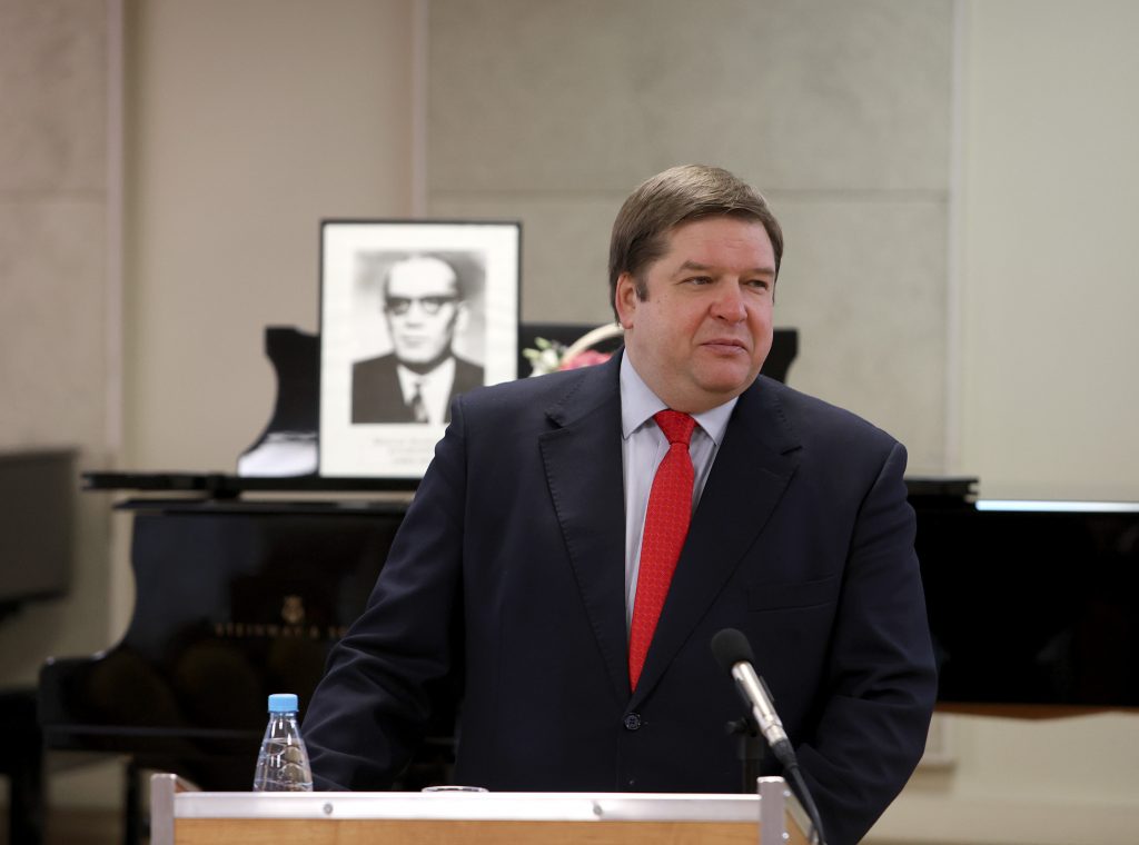 В Санкт-Петербургской консерватории завершились «Бражниковские чтения»