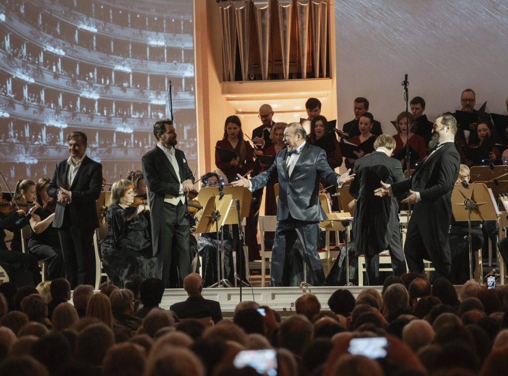 Триумф низких нот